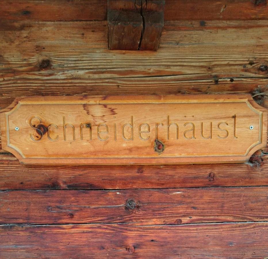 Ferienwohnungen Schneiderhaeusl Alpbach Exterior photo